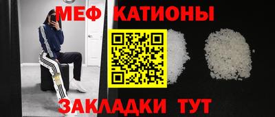 эйфоретик Среднеуральск
