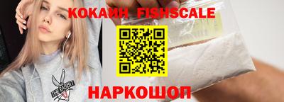 герыч Ставрополь