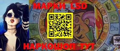 эйфоретик Среднеуральск