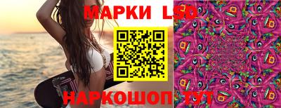 эйфоретик Среднеуральск
