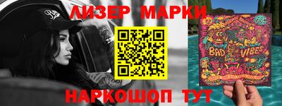 а пвп мука Старая Купавна