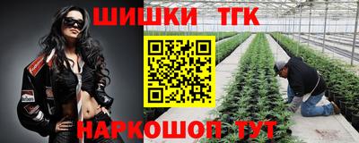 а пвп мука Старая Купавна