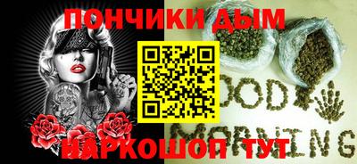 а пвп мука Старая Купавна