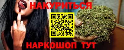 герыч Ставрополь