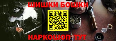 герыч Ставрополь