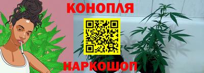 эйфоретик Среднеуральск