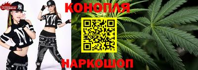 а пвп мука Старая Купавна