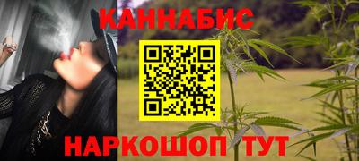 герыч Ставрополь
