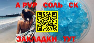 эйфоретик Среднеуральск