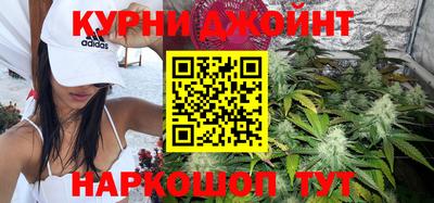 эйфоретик Среднеуральск