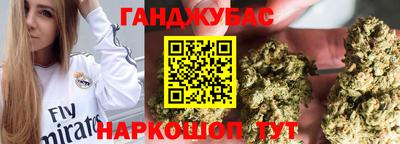 а пвп мука Старая Купавна