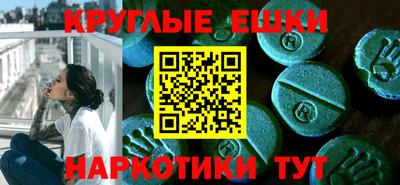 эйфоретик Среднеуральск