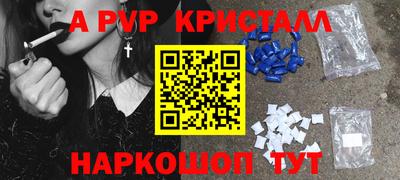 эйфоретик Среднеуральск