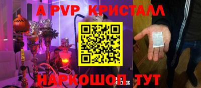 эйфоретик Среднеуральск
