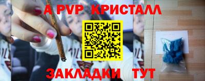 эйфоретик Среднеуральск