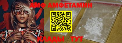 эйфоретик Среднеуральск