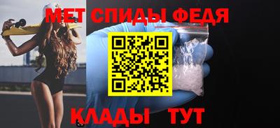 эйфоретик Среднеуральск