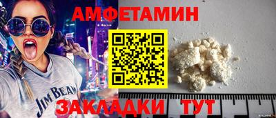 эйфоретик Среднеуральск