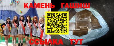эйфоретик Среднеуральск