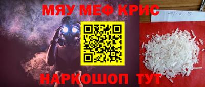 эйфоретик Среднеуральск