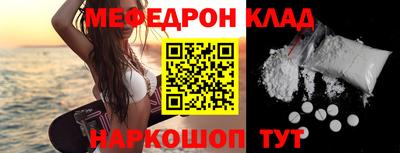 эйфоретик Среднеуральск