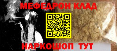 эйфоретик Среднеуральск